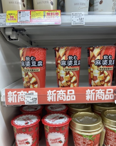 あかり