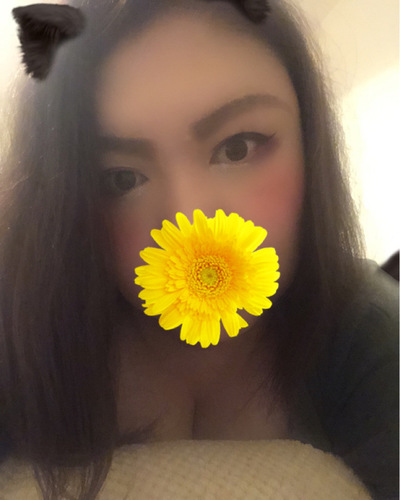 きさき
