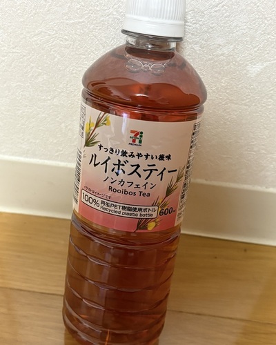 まい