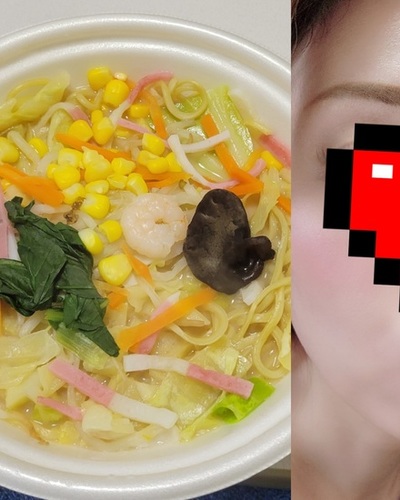 みつき