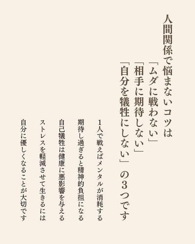 かえで