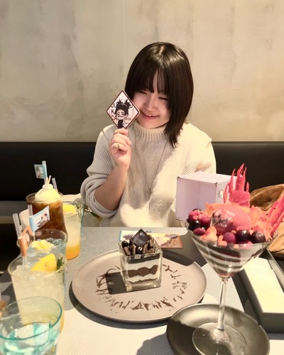せん