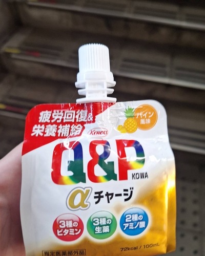 あいな