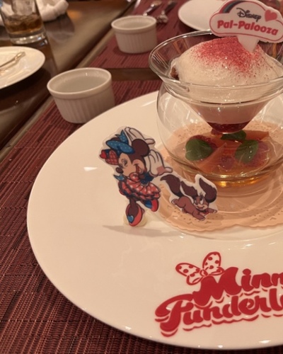 せん