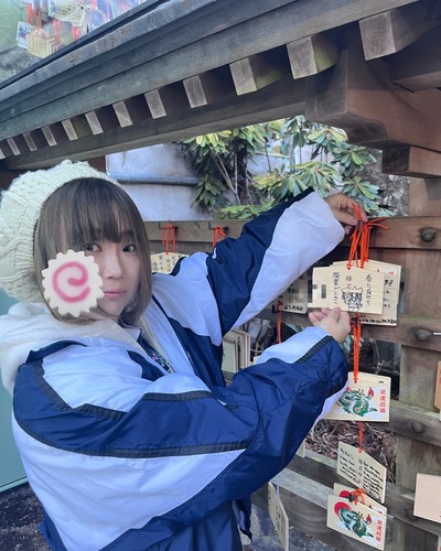 せん