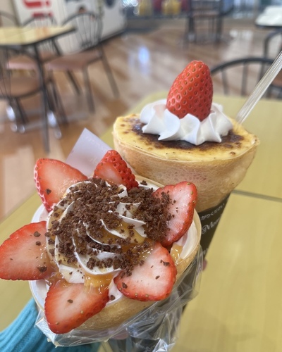 せん