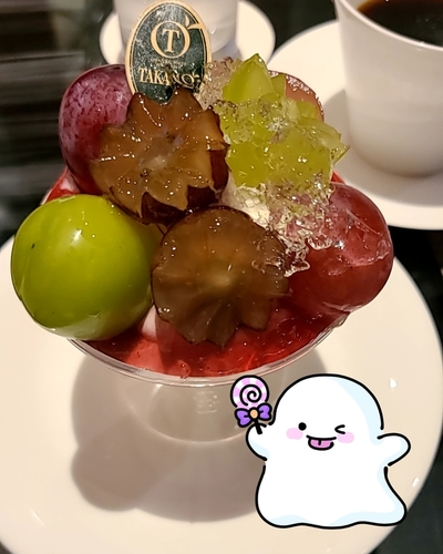 ひとみ