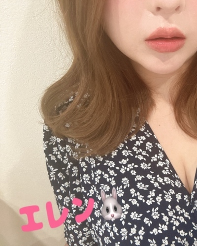 えれん