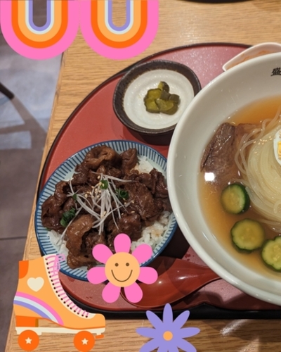 かずは