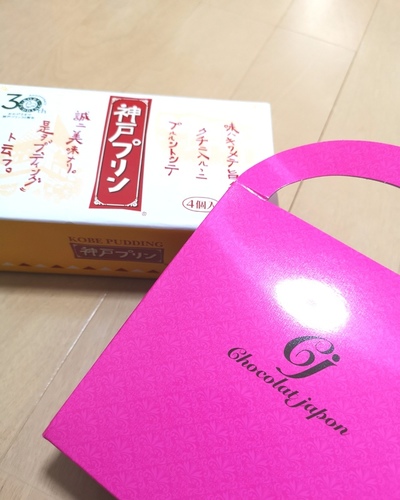 あいな