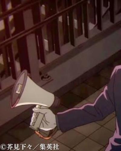 せん