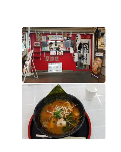 みさき