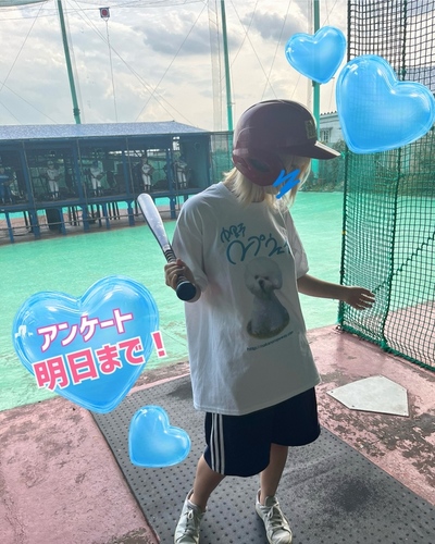 せん