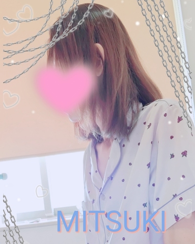 みつき