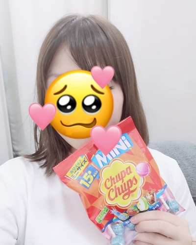 あいな