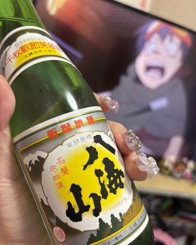 みよ