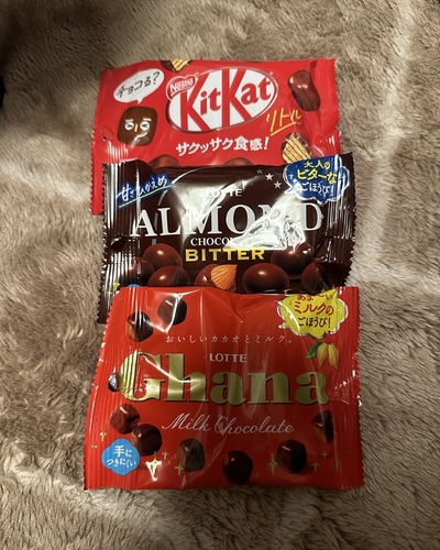 まな