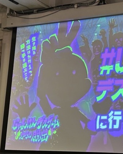 さくら