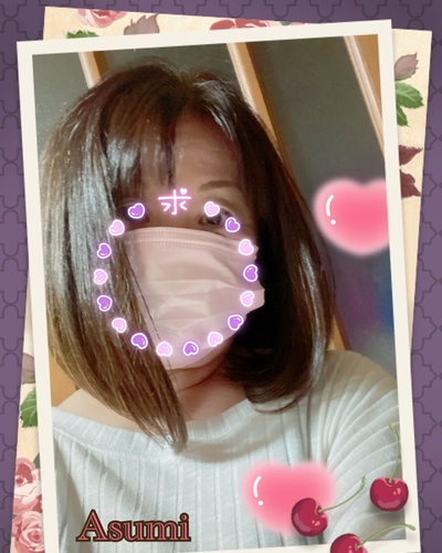 あすみ