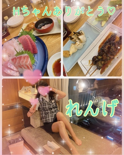 れんげ