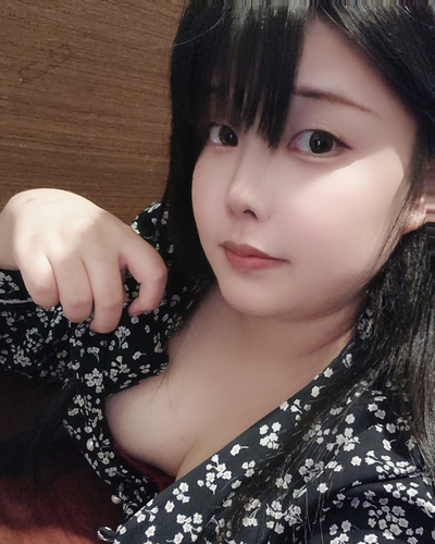 しお