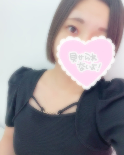 おとは