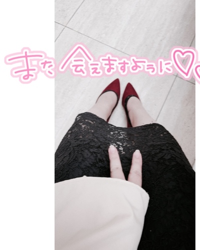 あすな