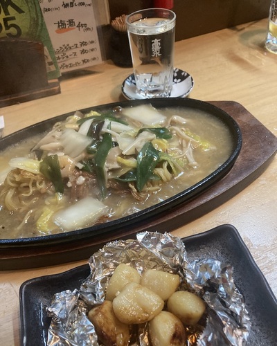 らん