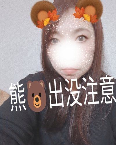 あやみ