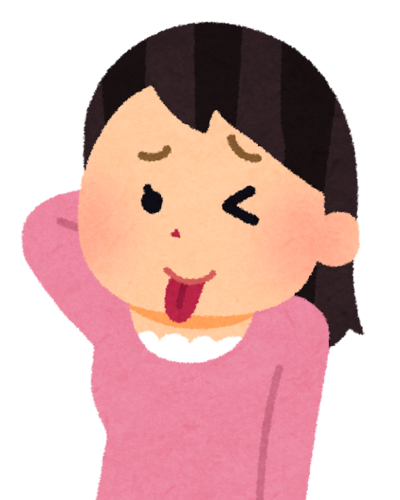 ゆあ