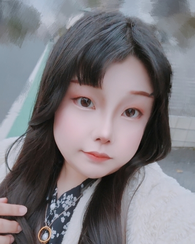 しお