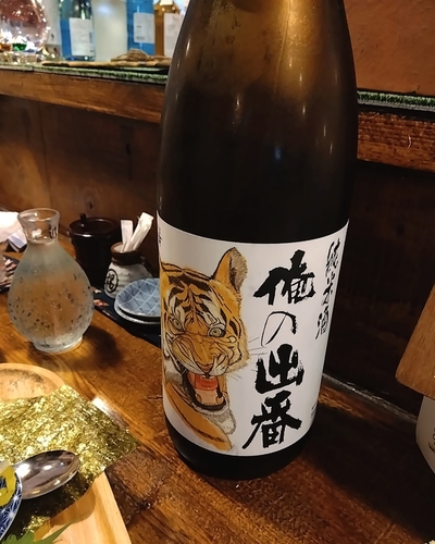 のどか