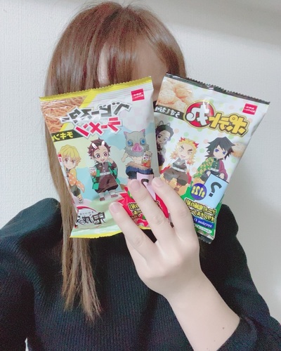 ゆづき