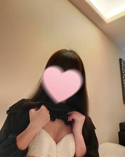 あきな