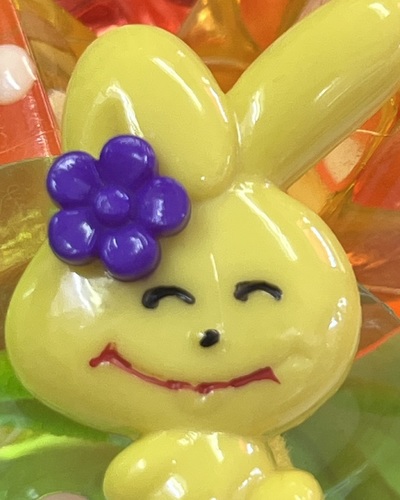 せん