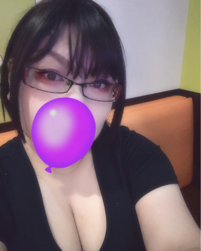 きさき