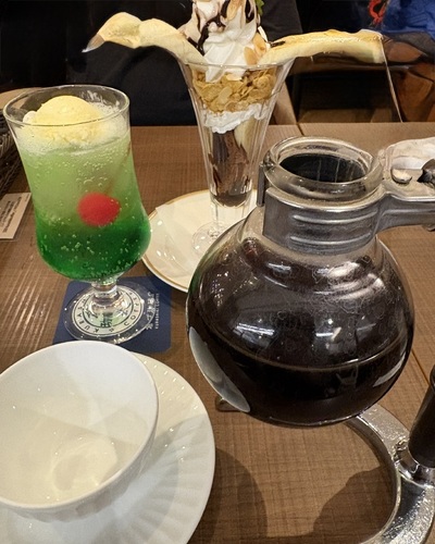 めい