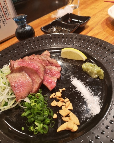 あいな