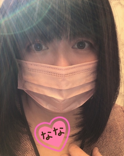 なな