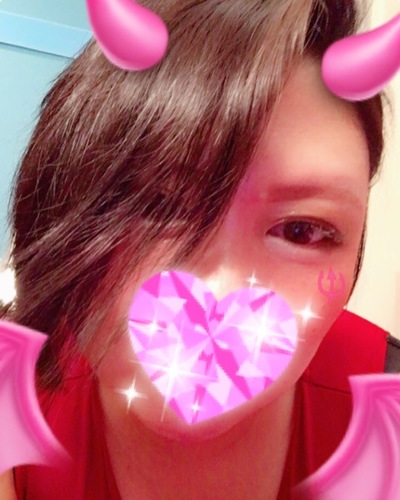 きさき