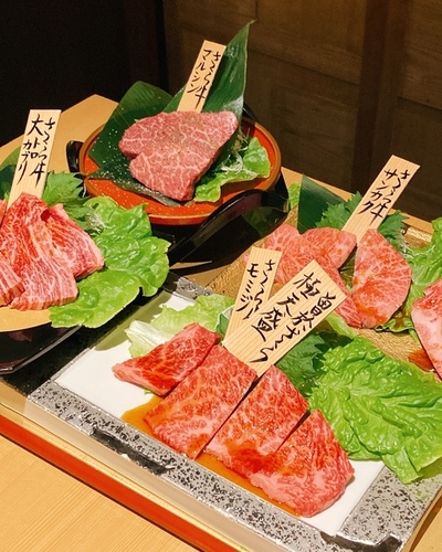 ゆきな