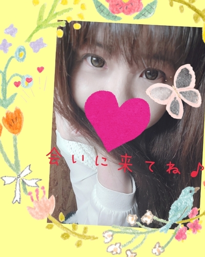 うたう