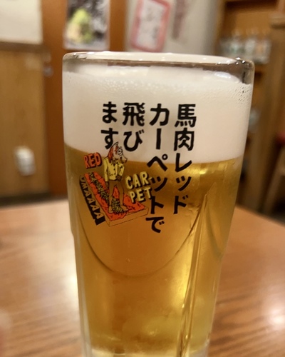 みりさ