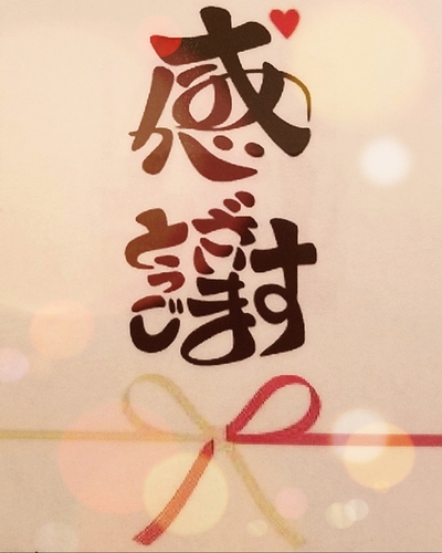 みさき
