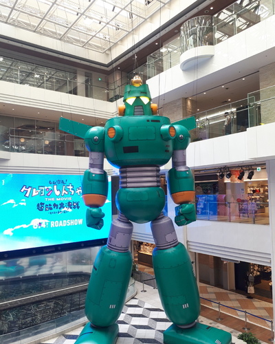 あやみ