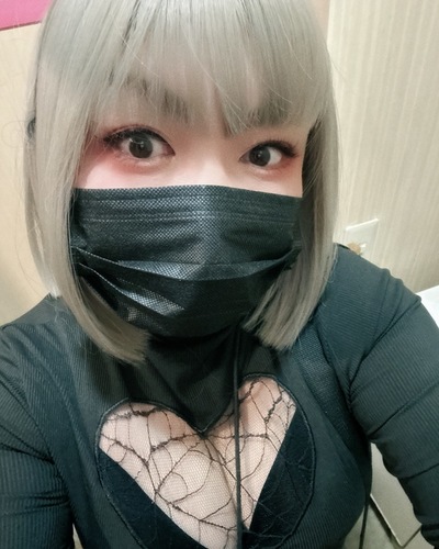 きさき