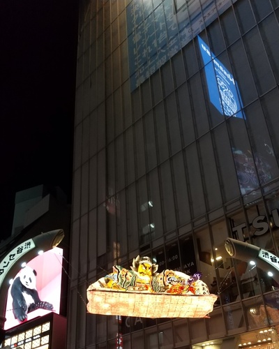 のどか