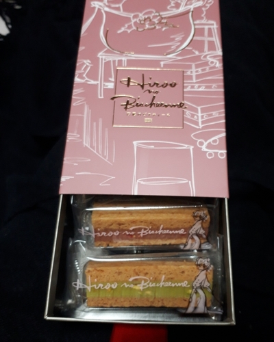 あやみ
