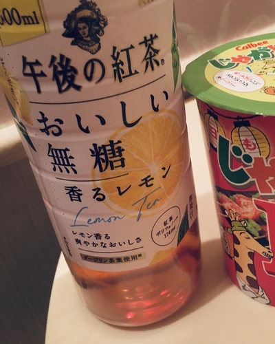れもん