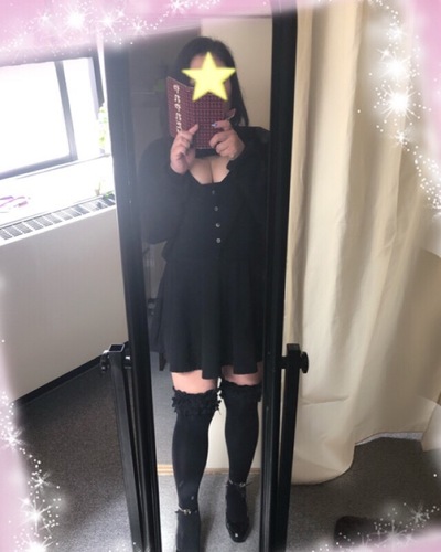 きさき